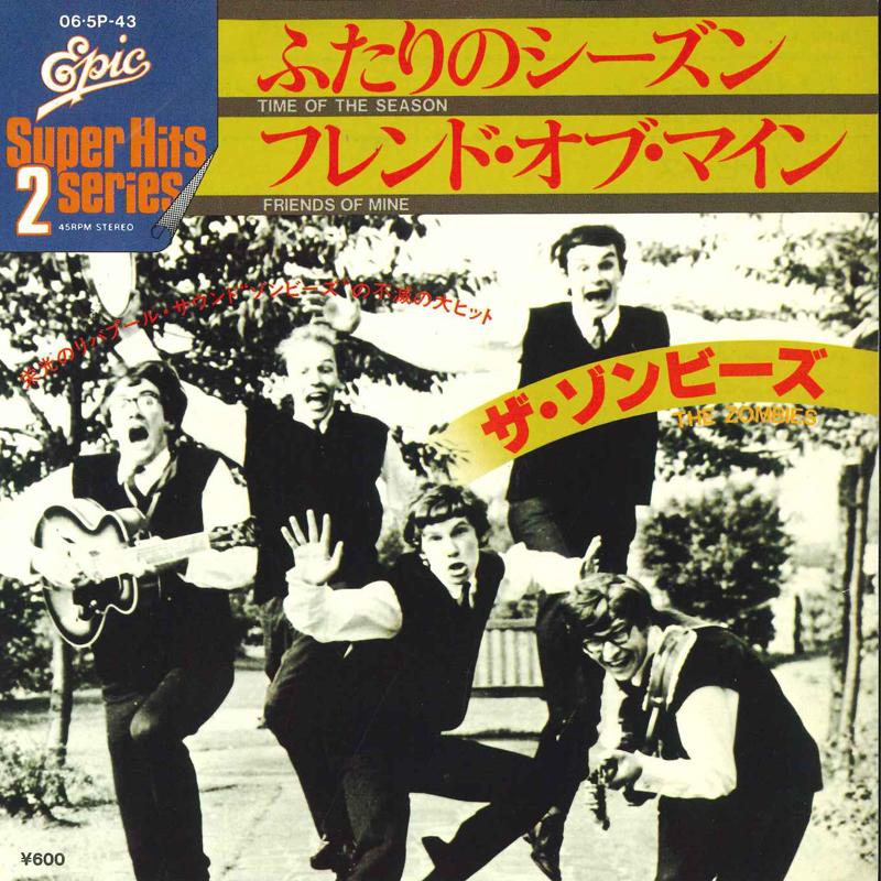 

7inch Record ZOMBIES - Time Of The Season / Friends Of Min 065P43 EPIC Japan Rock