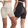 Women S High Waist Tummy Control Shapewear Underwear Postpartum Body Shaper