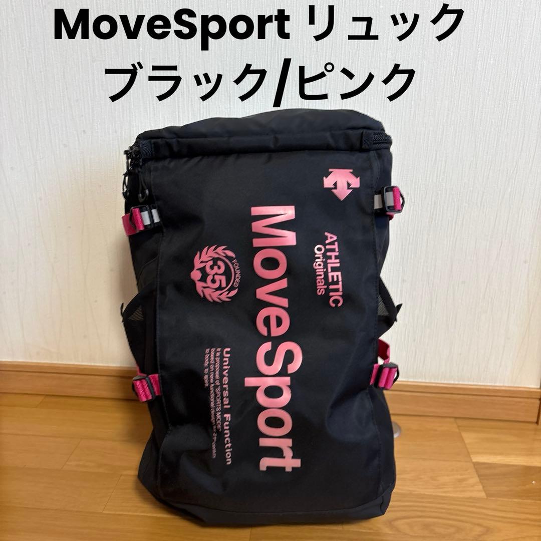 

[Б/У] Рюкзак MoveSport Черный/Розовый