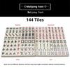 20mm Chinese Mahjong Mini Pieces, Suitable for Family, Travel, Dormitory, and Portable Use for Mini Mahjong Games. Cute and Practical Outdoor Toys.