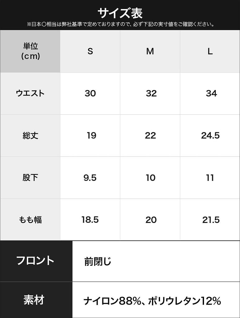 Grave Vault Kiss Men's Short Boxer Briefs with Novelty Socks, Perfect as a Christmas Gift, Stylish Men's Underwear, Kiss Mark, Size L, Black, 3052502