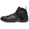 Zoom Rookie Black BQ3379-002