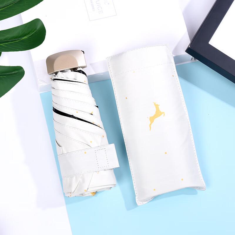 Nanqiao Mini Ultra-light 5-Fold Sun Umbrella