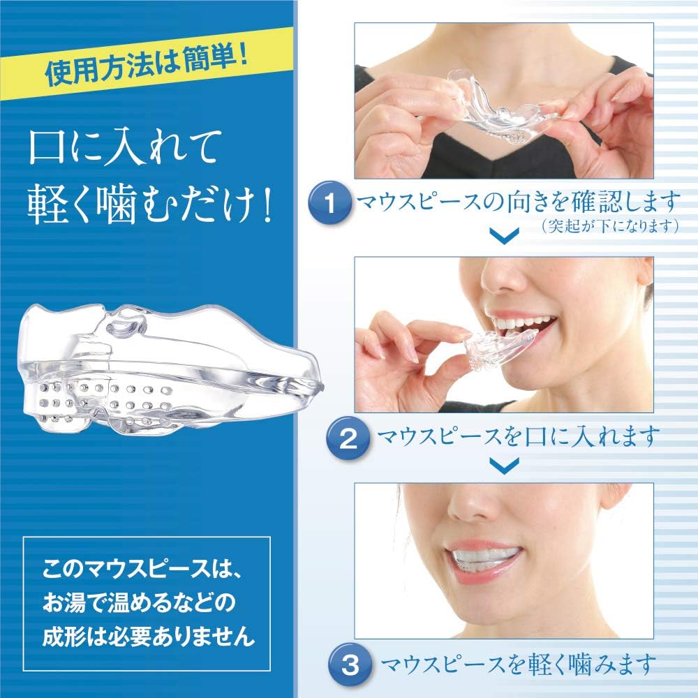 YinVinA Mouthpiece for Teeth Includes 3 Levels Grinding, Case, Unisex,