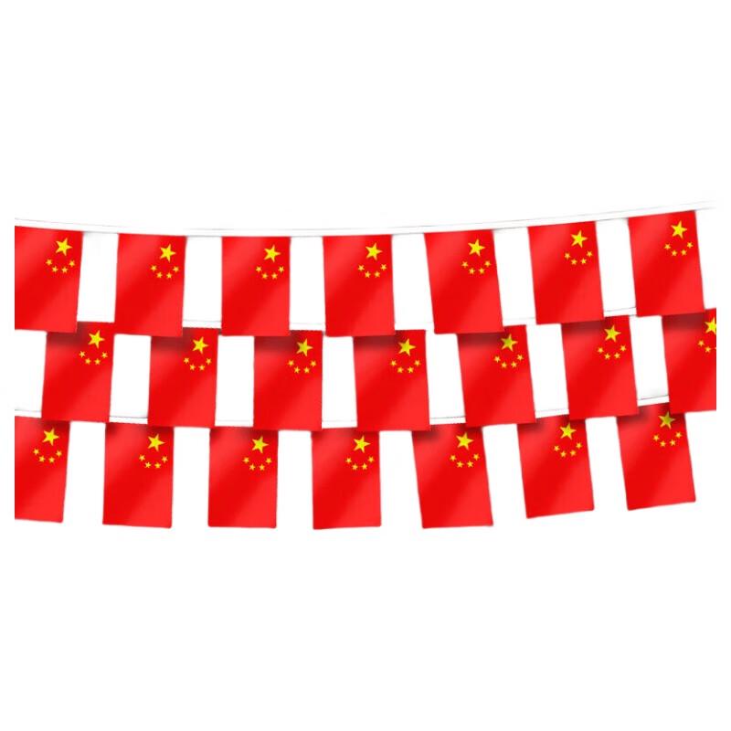 Qihuang Chinese National Flag Bunting