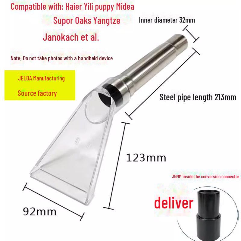 Jieba Vacuum Cleaner: Geno Sofa & Carpet Water Suction Nozzle