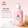 Red Elephant Baby 2-in-1 Shampoo & Shower Gel