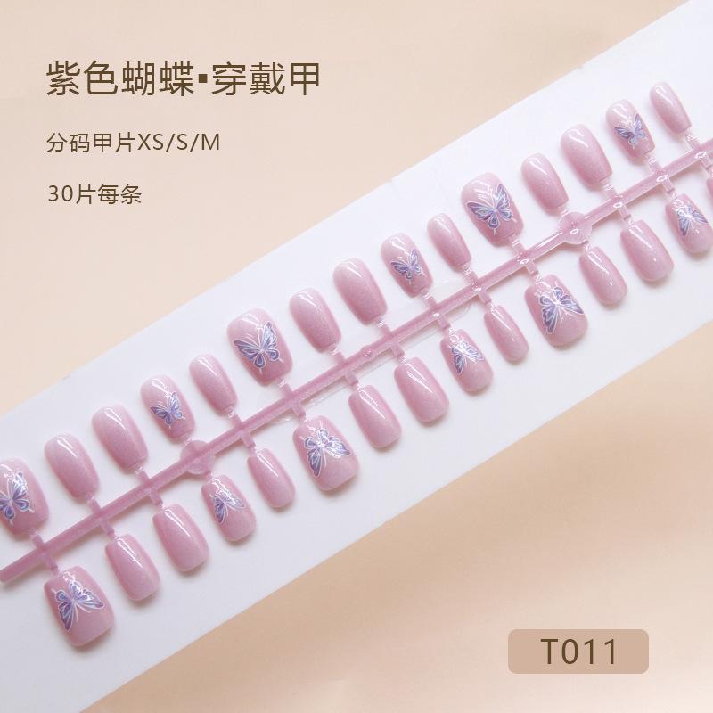 Solid color cat s eye wearing nail butterfly nail piece ins wind nail piece short ballet small short T sub-size 30 nail pieces