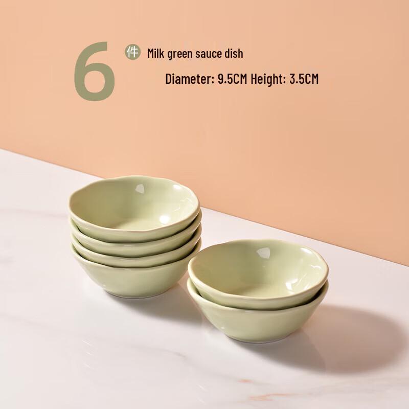 Cream Style Ceramic Dipping Dishes (Set of 6)