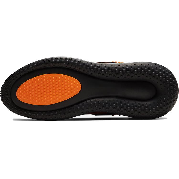 Nike Air Max 720 Slip Obj Team Orange DA4155-800