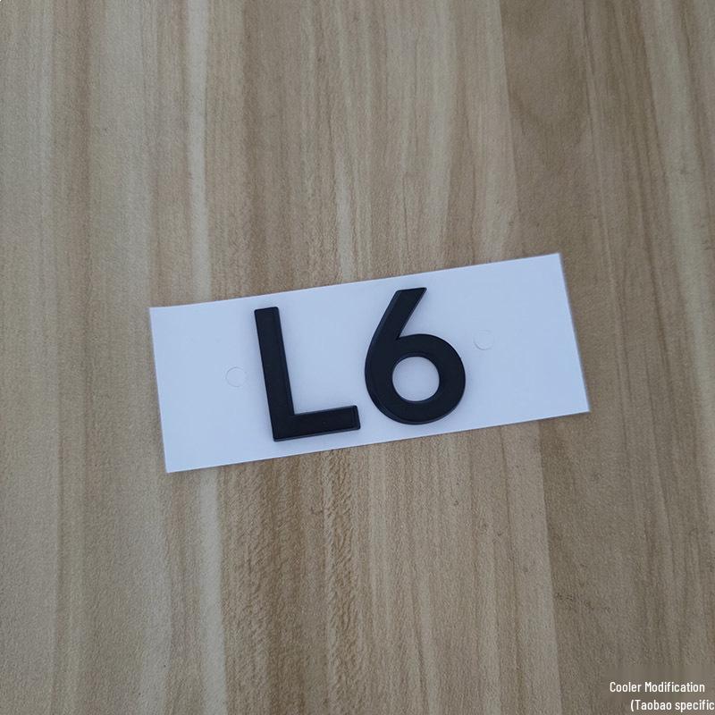 Ideal L9-L6 Black Hood and Tailgate Emblem/Lettering Sticker Set