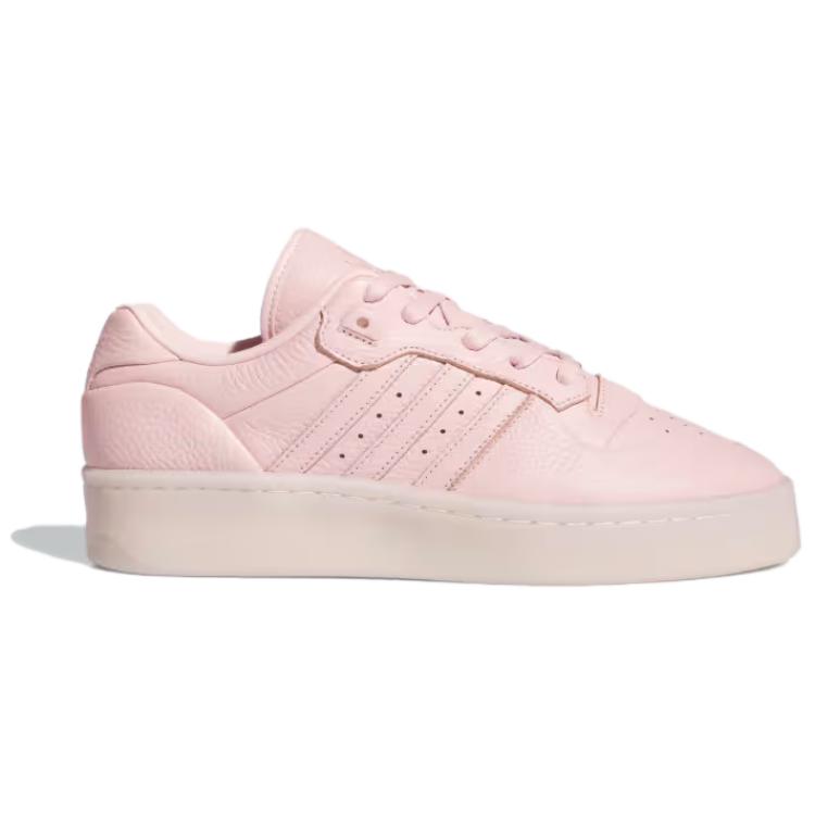 Adidas Rivalry Lux Low 'Sandy Pink' Sneakers IF7183