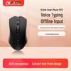 iFLYTEK M211 Smart Voice Translation Wireless Mouse