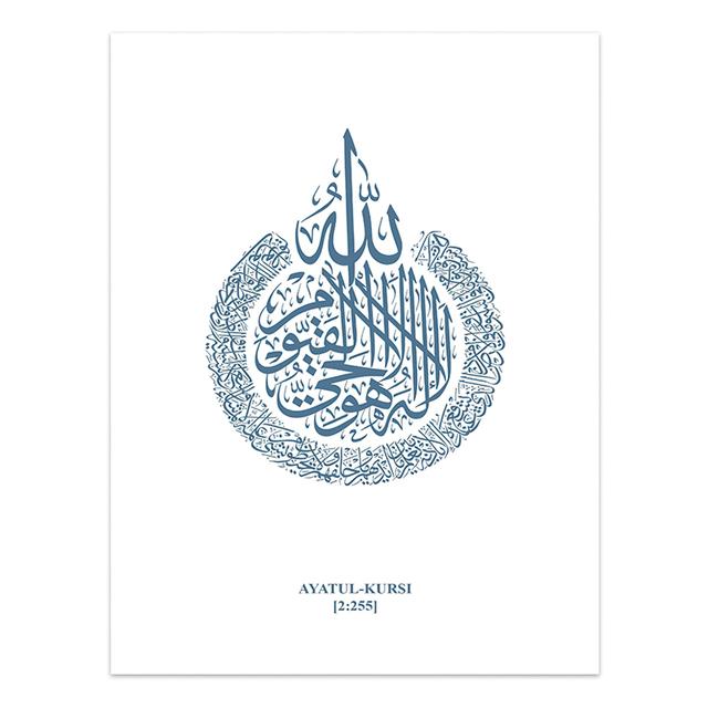 

Исламское украшение Рамадана, голубая мечеть, архитектура, холст, художественная живопись, марокканский настенный принт, пейзажный плакат, декоративные фотографии 21cm×30cm NoFrame