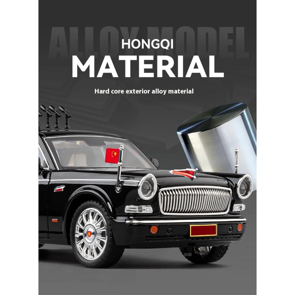 1/24 HONGQI L5 Alloy Limousine Luxy Car Diecast Model 70th Anniversary Parade Car Decorative Trendy Ornaments for Friend Gift