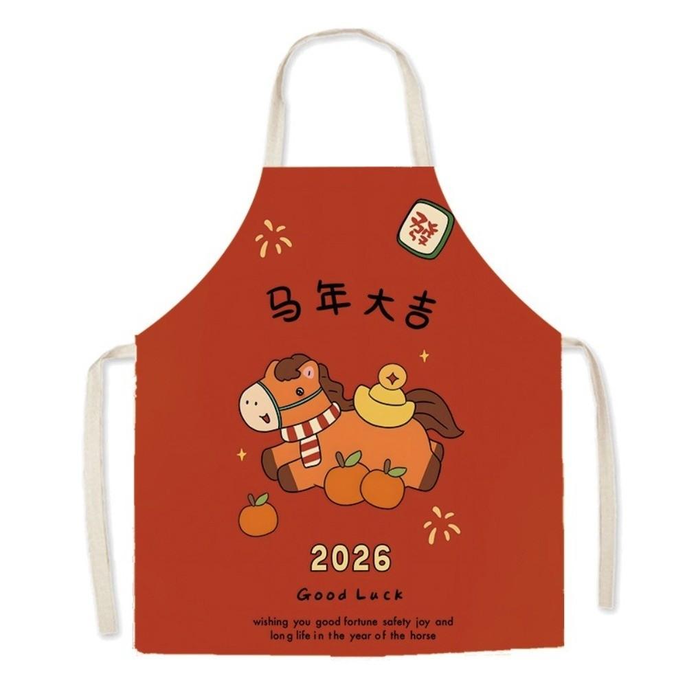 New Style Cartoon Pony Kitchen Apron Stain-Resistant Waterproof Coffee Overalls Clear Pattern Cooking Apron for Man Woman