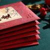 6pcs Chinese Style 2025 Snake Year Red Envelopes Traditional Good Luck Red Pocket  Wedding Birthday