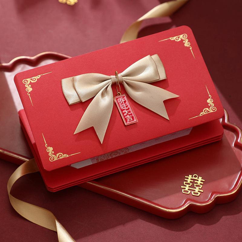 Wedding Red Envelope, Folding, Happy Wedding, New Style, Stretching, Top Scoring, Red Envelope, Creative Special Entrance Red Envelope
