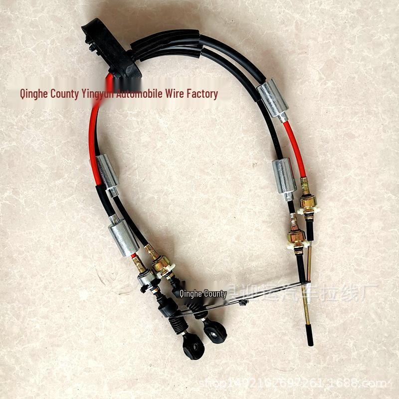 

Chevrolet Cruze Gear Shift Cable 96829759 25191776