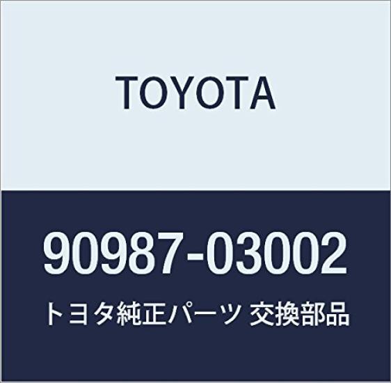 

TOYOTA Оригинальные Запчасти Реле Кондиционера в Сборе Номер Детали Dyna/Toyoace 90987-03002