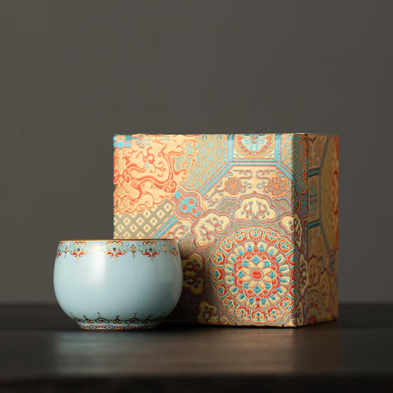 Tangfeng Ru Kiln Master Tea Cup Set