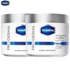 Intensive Care Repairing Serum Cream - Twin Pack