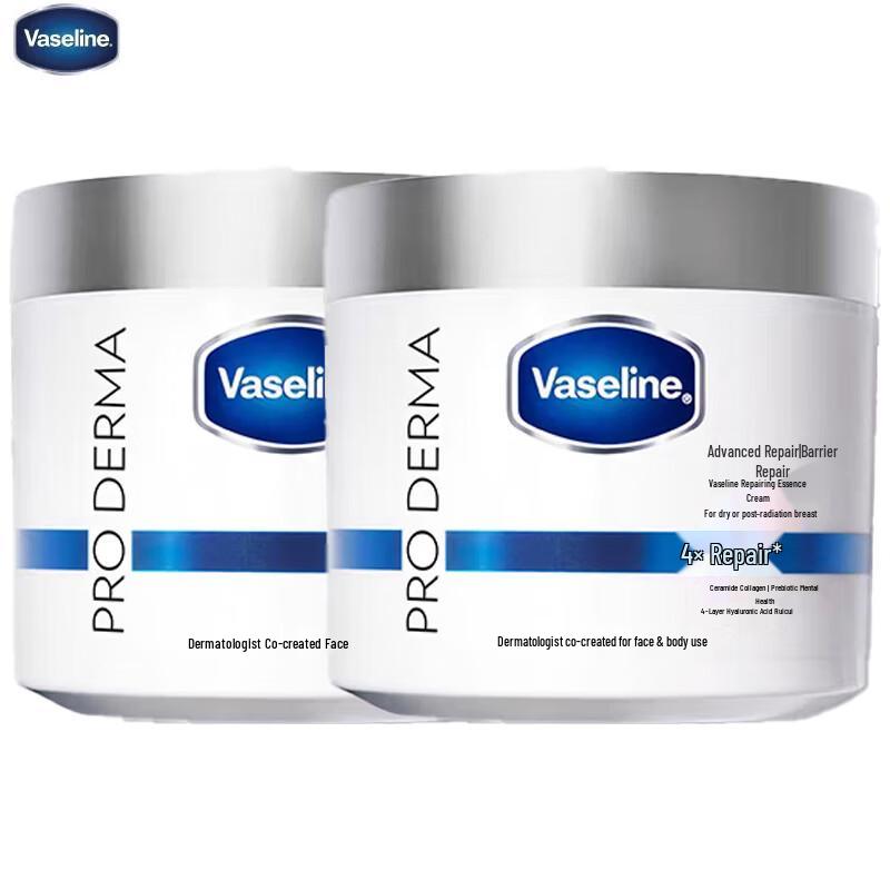 Vaseline Intensive Care Repairing Serum Cream - Twin Pack