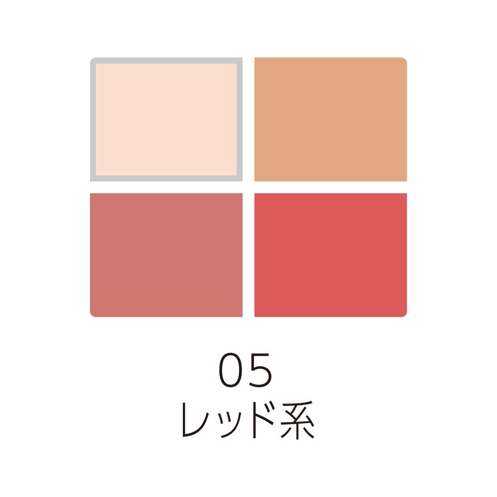 CEZANNE Mix Color Rouge 05 Rot 7,2g (x 1)