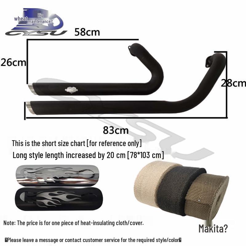 Fits Lifan V16 Cruiser 250 with Retro VH Exhaust & Muffler (Meets China III/IV Emission Standards)