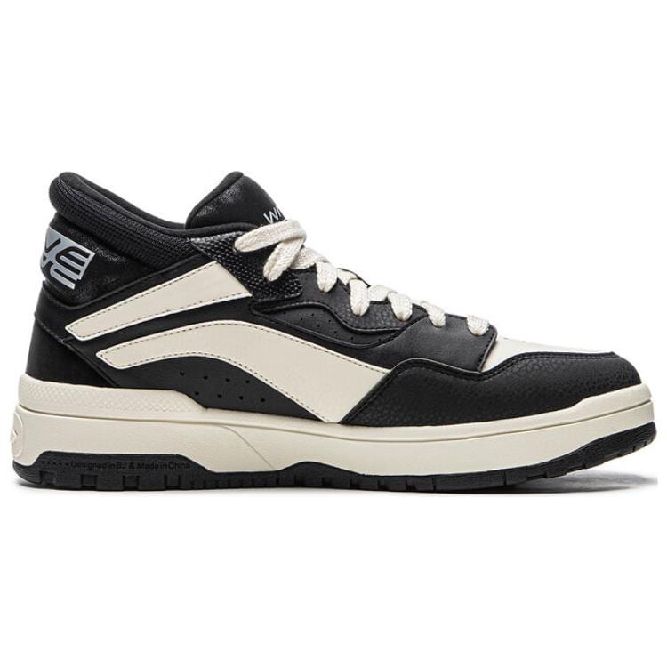 Li Ning Wave MID FLEECE Mid top Skateboard Shoes Men's Black Beige AGCU159-2