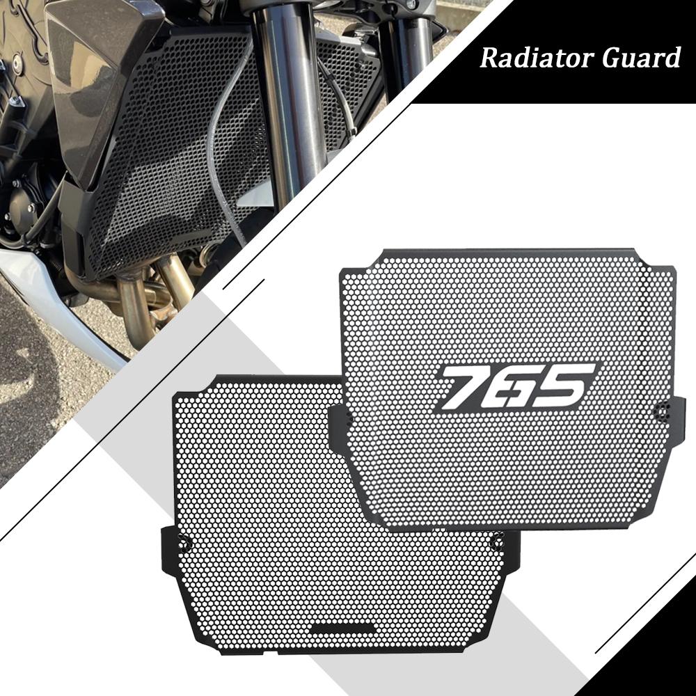 

For Street Triple StreetTriple 765 R RS 2024 Moto2 Edition Motorcycle CNC Radiator Grille Guard Cover Fuel Tank Protecion A Black no logo