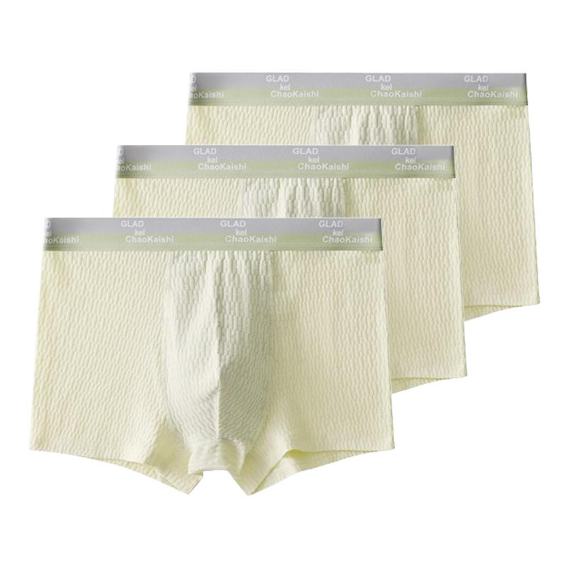 3 Pezzi Biancheria Intima da Uomo Boxer da Uomo Traspirante U Convesso Mutande Comode Mutande L XL XXL 3XL 4XL
