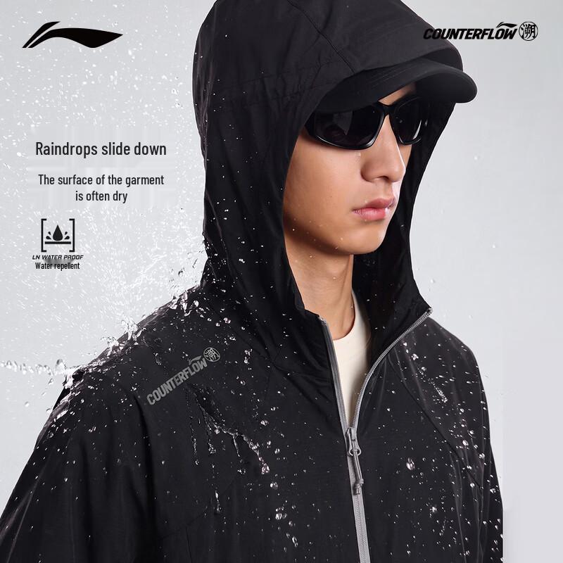 Li-Ning Men's Outdoor Hooded Windbreaker Jacket