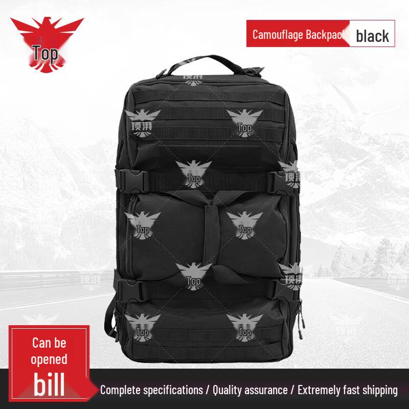 Dingpai Large Capacity Outdoor Backpack