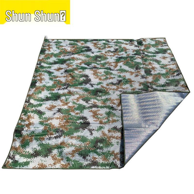 Portable Waterproof Aluminum Foil Camping Mat 200x200x0.35cm