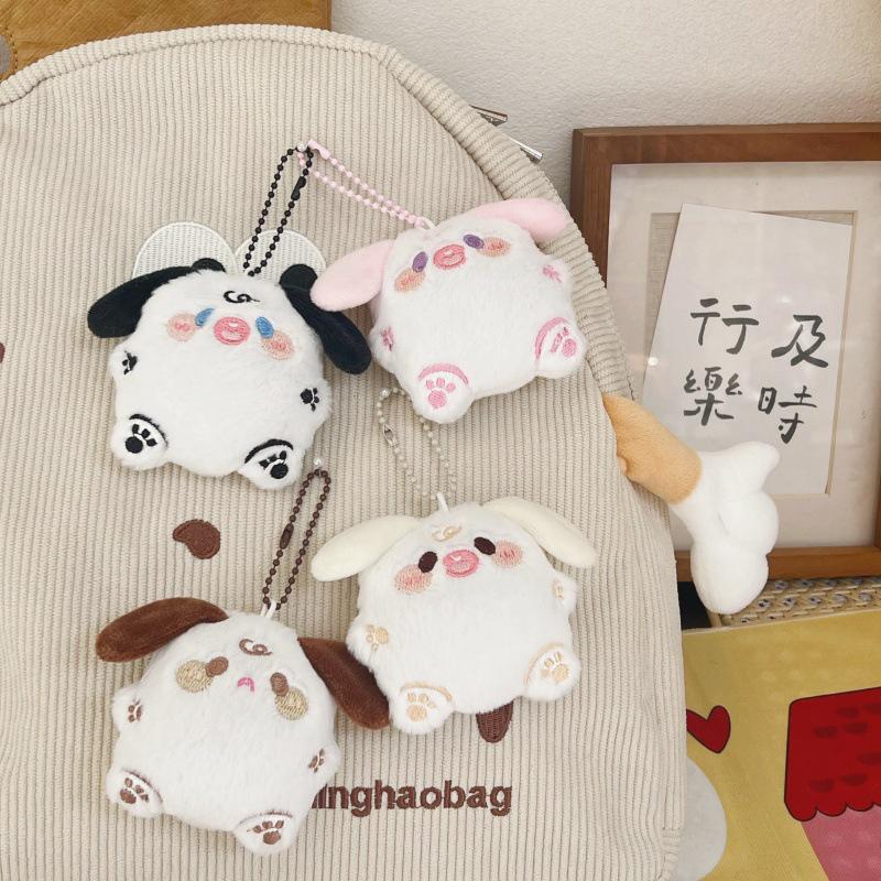 Creative Animal Stuffed Plush Keyring Cute Cartoon Dog Pendant Keychain Dolls Toys Bag Decoration Accessories Gifts