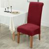 1/2/4/6pcs Soft Velvet Chair Cover Elastic High Back Dining Chairs Seat Case Solid Color Chair Slipcover for Dining Room Kitchen