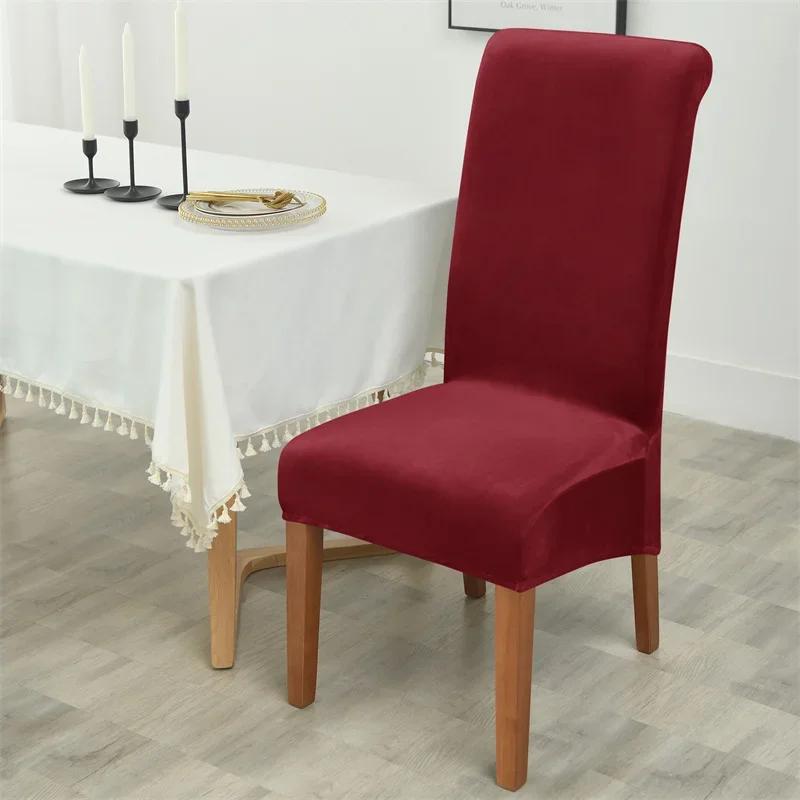 1/2/4/6pcs Soft Velvet Chair Cover Elastic High Back Dining Chairs Seat Case Solid Color Chair Slipcover for Dining Room Kitchen