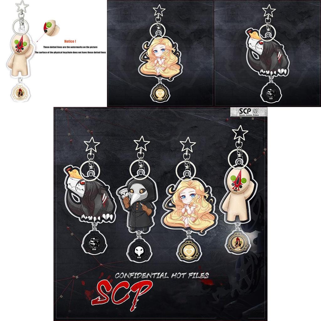 High Quality Scp Foundation Acrylic Double Sided Printing Keychain Durable Bag Pendant Accessories