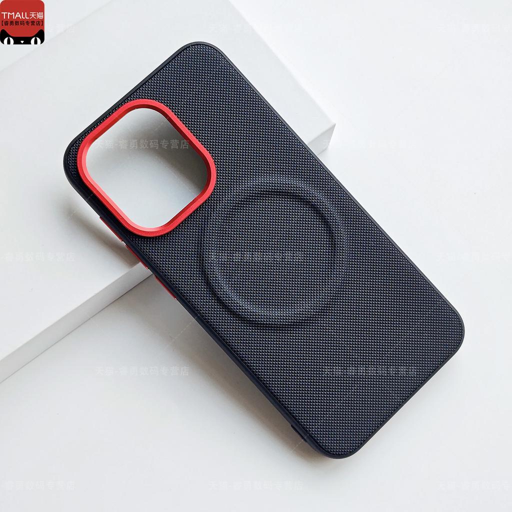 For Oneplus 15T Case Magnetic PU Fine Grained Leather Hard Silicone Back Cover For Oneplus 15T Stylish Shell Shockproof Bumper