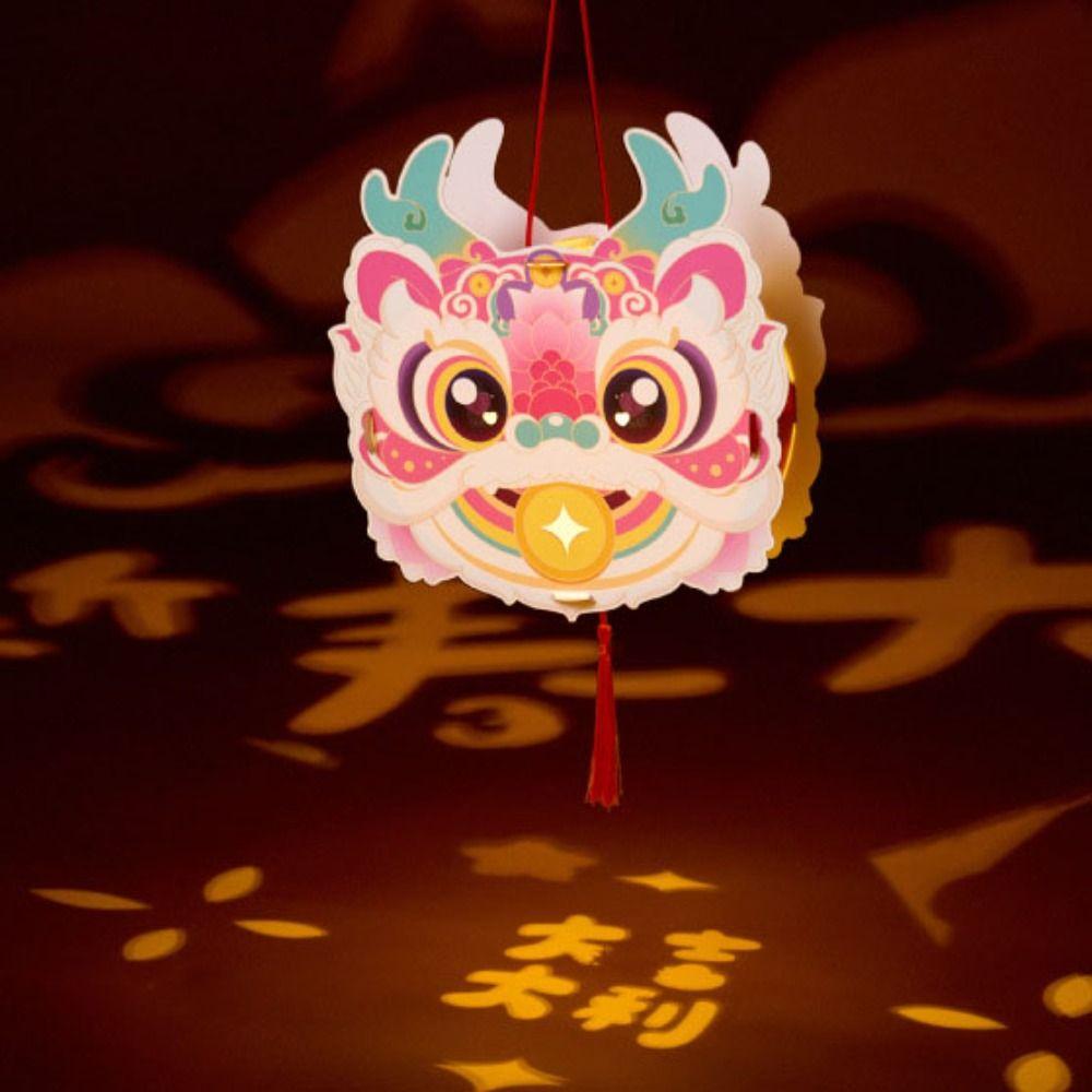 Projectable Projection Lantern Handheld Dragons Head Lanterns  Mid-Autumn Festival
