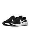 Nike Revolution 8 Black White Sneakers HJ9198-003