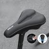 Bicycle Seat Cover Road Bike Soft Fart Cover Silicone Shock Absorber Thickened Soft Comfortable Mountain Bike Seat Cover