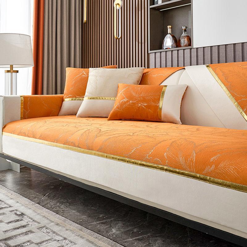 Light Luxury Chenille Jacquard Sofa Cushion Manufacturers  Four Seasons Universal Non-slip Cushion Nordic Sofa Cover