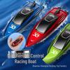 Children's High-Speed Remote Control Boat - Wireless Electric Toy Speedboat