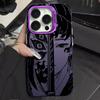 Etui na telefon komórkowy Anime Ghost Destroyer Blade Black Dead Mu Apple 17PRO iPhone13promax odporne na upadek etui ochronne AIR