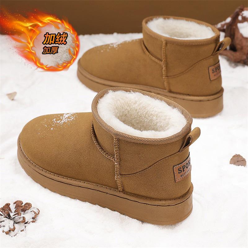 

Чоловічі черевики для снігу 2025 чотири сезони нові оксамитові теплі хлібні туфлі нековзкі повсякденні Північно-Східні чотири сезони короткі бавовняні туфлі 38