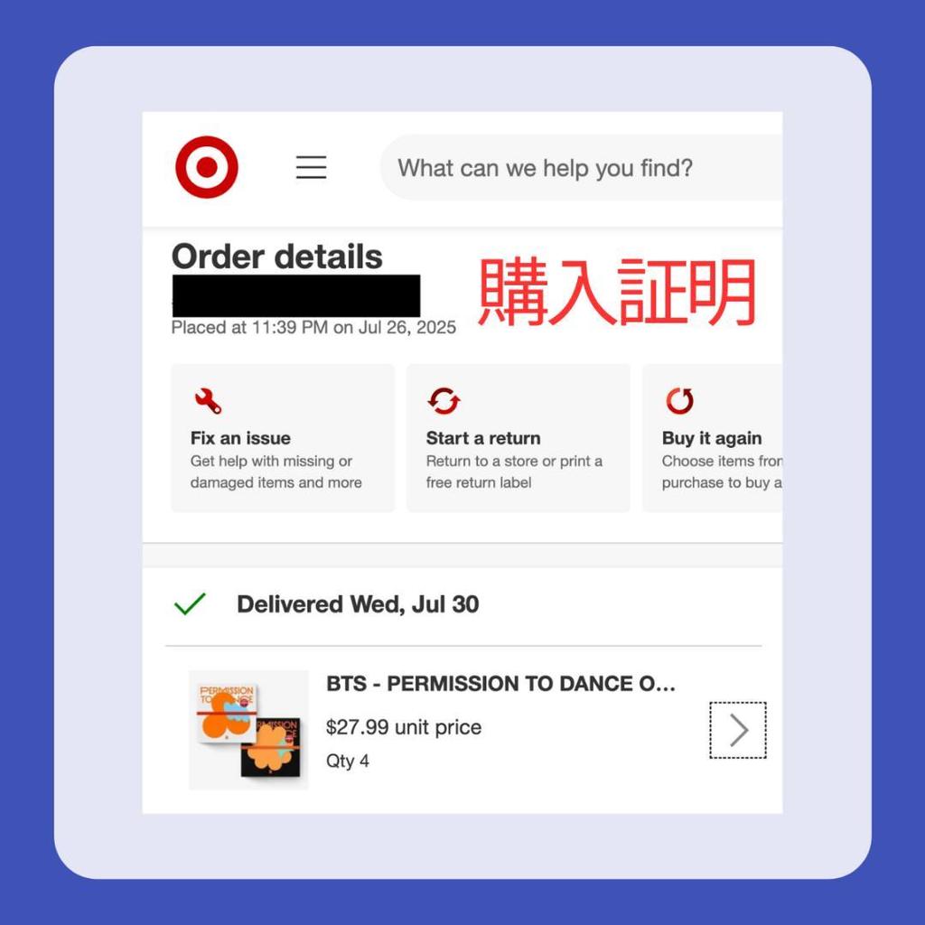 [USED] BTS PTD US Exclusive Trading Card (Target) Jin