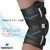 NEENCA Professional Knee Knee Firm Patented Knee for Strong Stability for Exercise Support, Pad, Fixation, X-band System, Fixation, Knee-only, Sports,