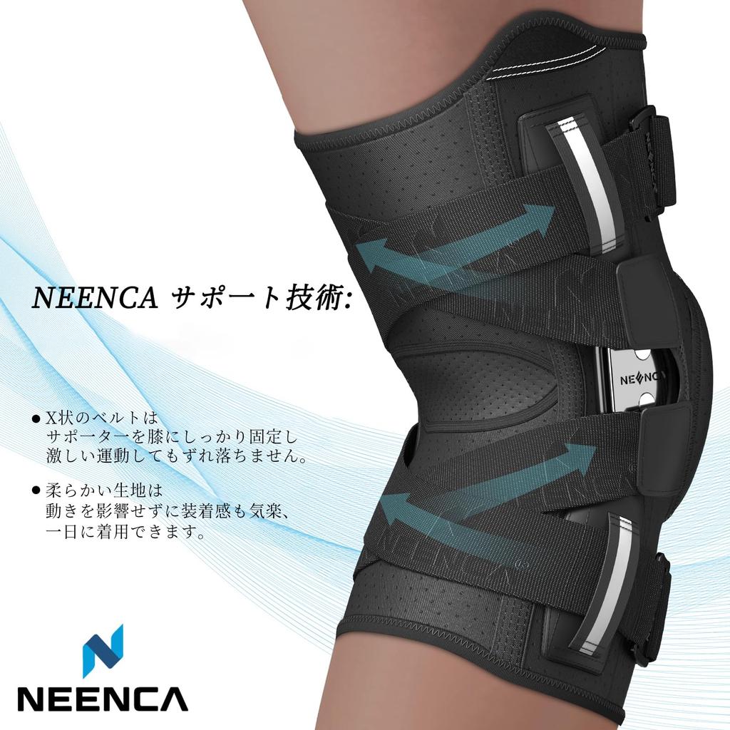 NEENCA Professional Knee Knee Firm Patented Knee for Strong Stability for Exercise Support, Pad, Fixation, X-band System, Fixation, Knee-only, Sports,